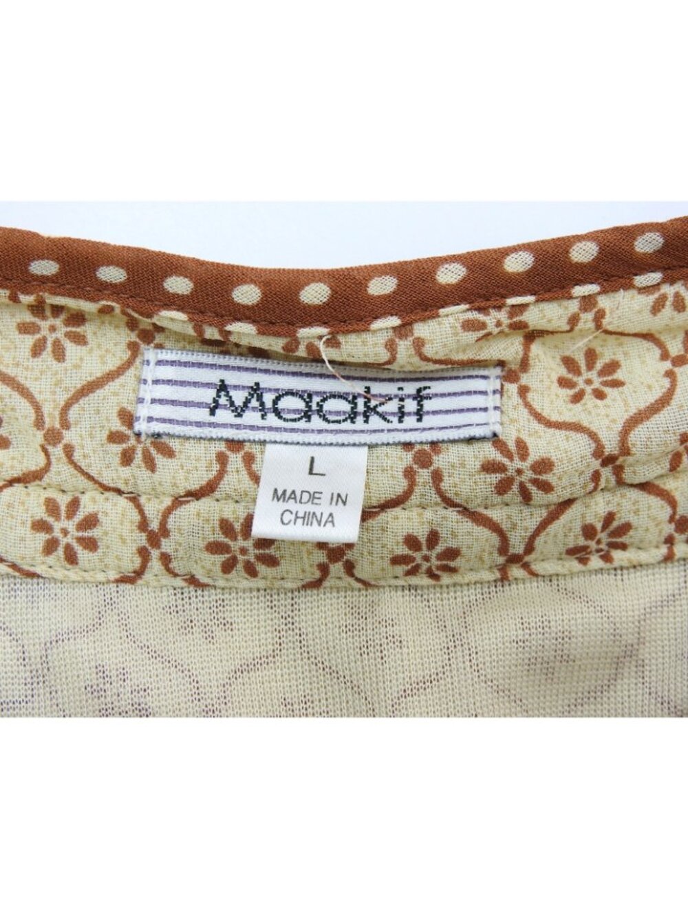 Vintage Moaakt Prairie Cottagecore Ruffle Midi Skirt Brown Cream Women's L - Picture 3 of 9